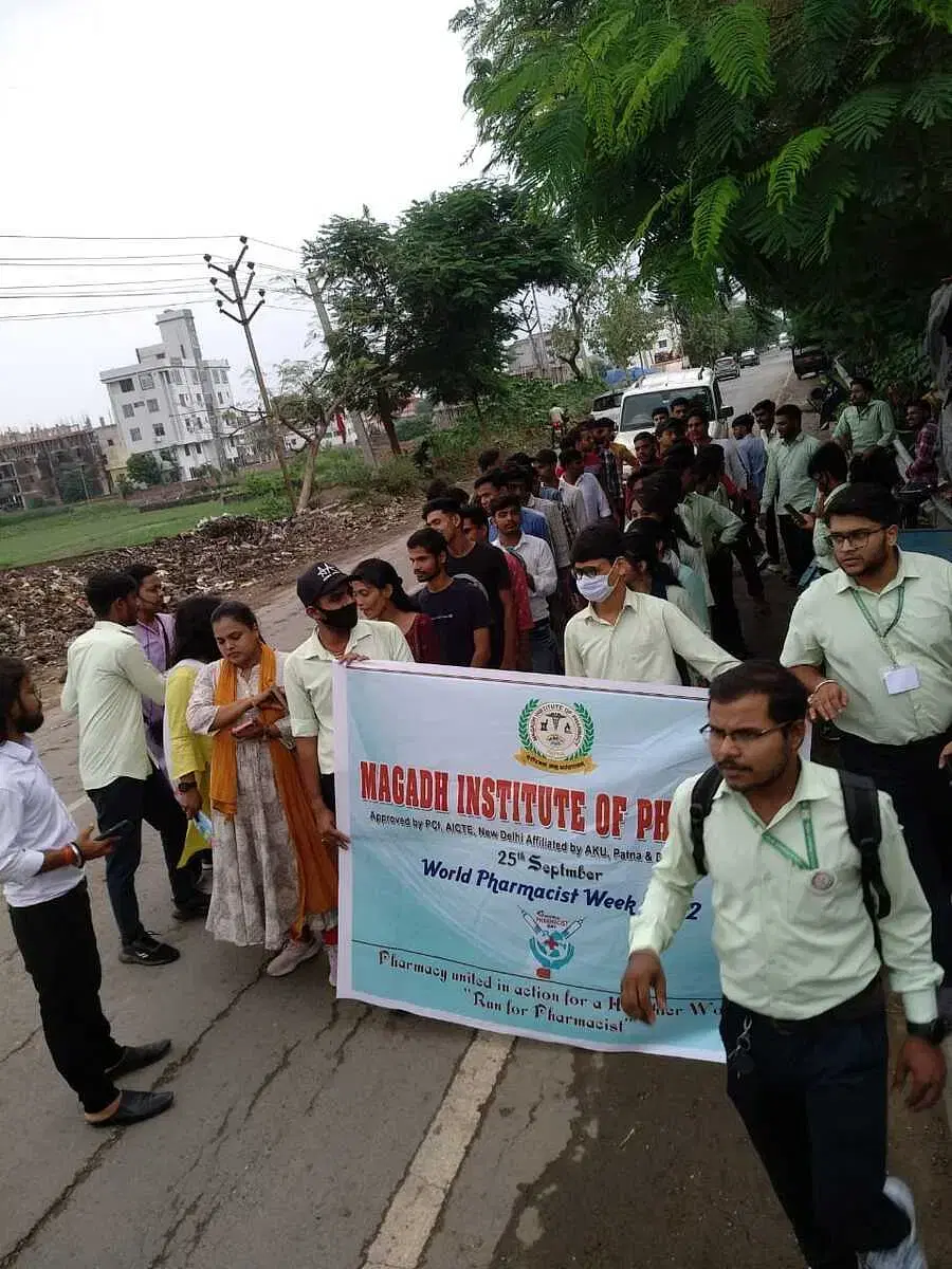 Magadh Professional Institute Patna Extra Curriculars photo 118